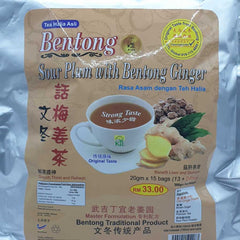 Bentong Old Ginger Tea And Associates Products