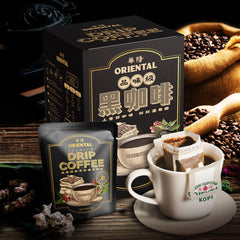 Black Coffee / White Coffee ( Ajelu Luwak Legend Coffee ) and Products