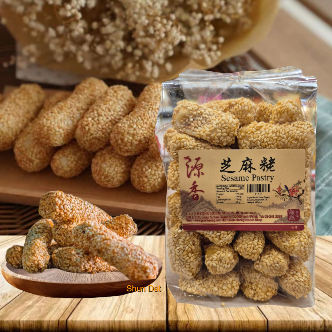 Ipoh Guan Heong Ear Biscuit  and Nostalgic Biscuits