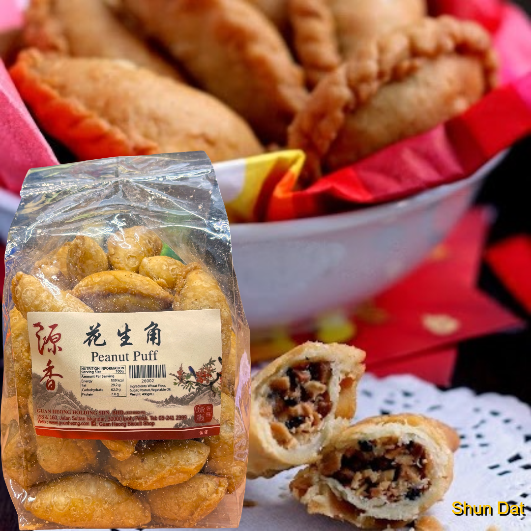 Ipoh Guan Heong Ear Biscuit  and Nostalgic Biscuits