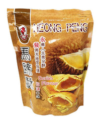 Sea Horse Durian Heong Peah / Pandan Heong Peah / Original Heong Peah