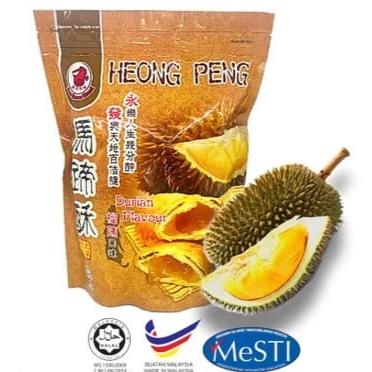 Sea Horse Durian Heong Peah / Pandan Heong Peah / Original Heong Peah