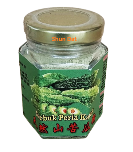 Pure Bitter Gourd Powder