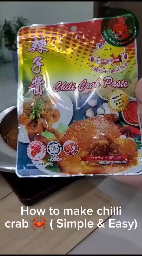 Heng Yoon Chili Crab Paste and Associates Sauce
