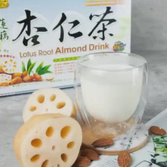 Lotus Root Almond Tea (Low Sugar)