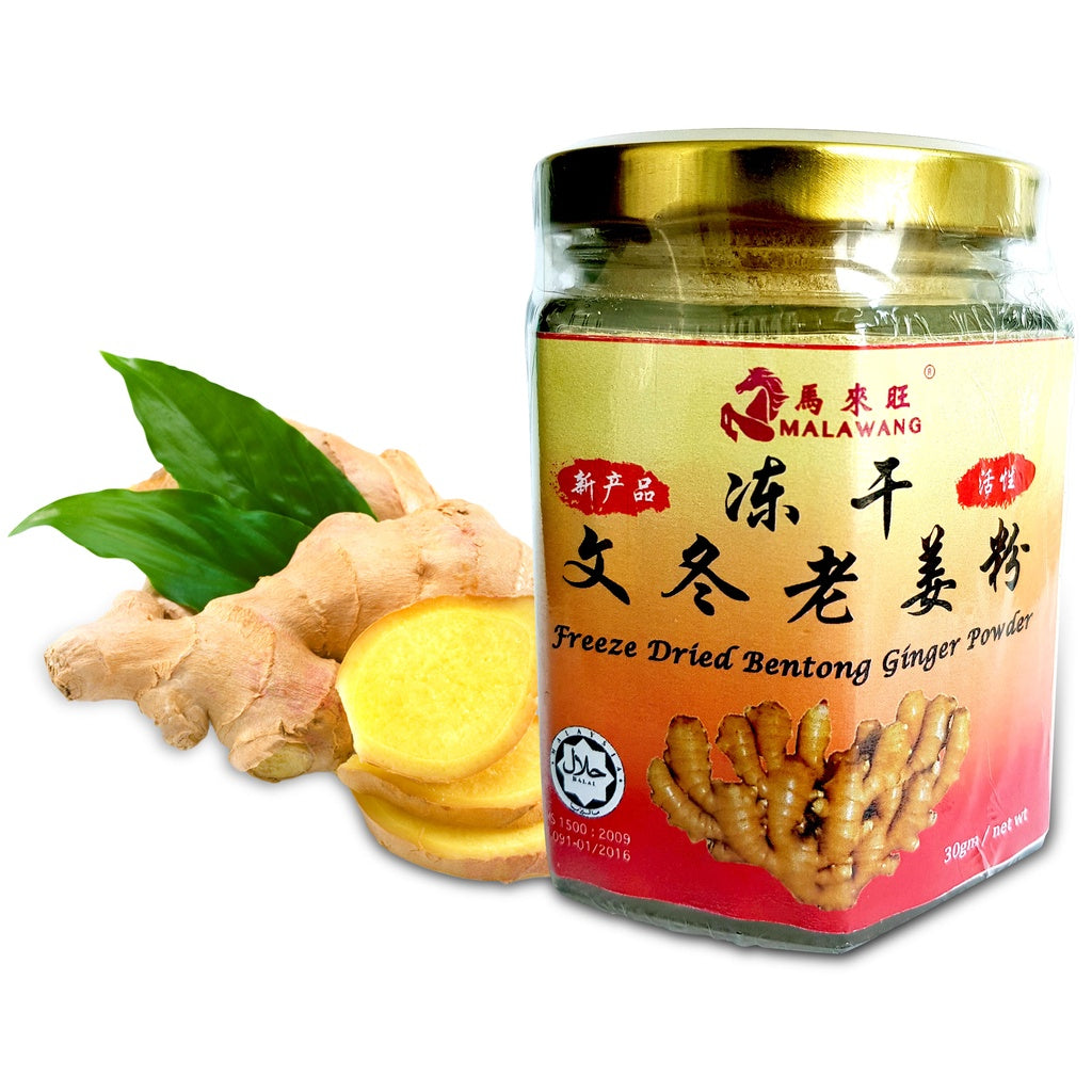Pure Bitter Gourd Powder