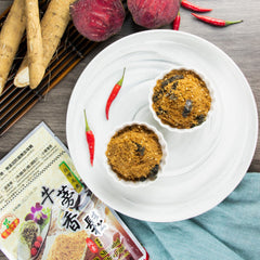 Burdock Fibrous Shredded (Beetroot)