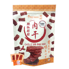 Fragrance 500g Sliced Tender Bak Kwa (Vacuum Packed) Tender Pork Slice and products