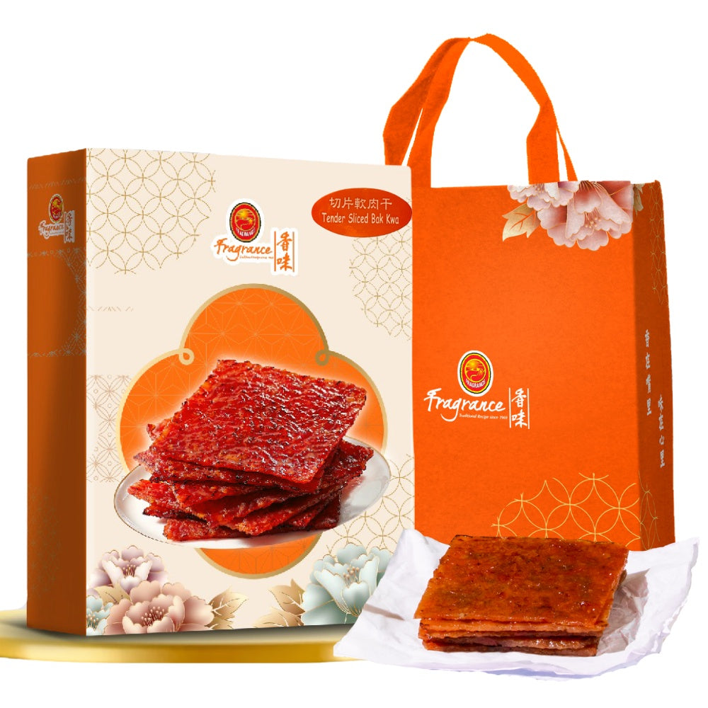 Fragrance 500g Sliced Tender Bak Kwa (Vacuum Packed)Tender Pork Slice