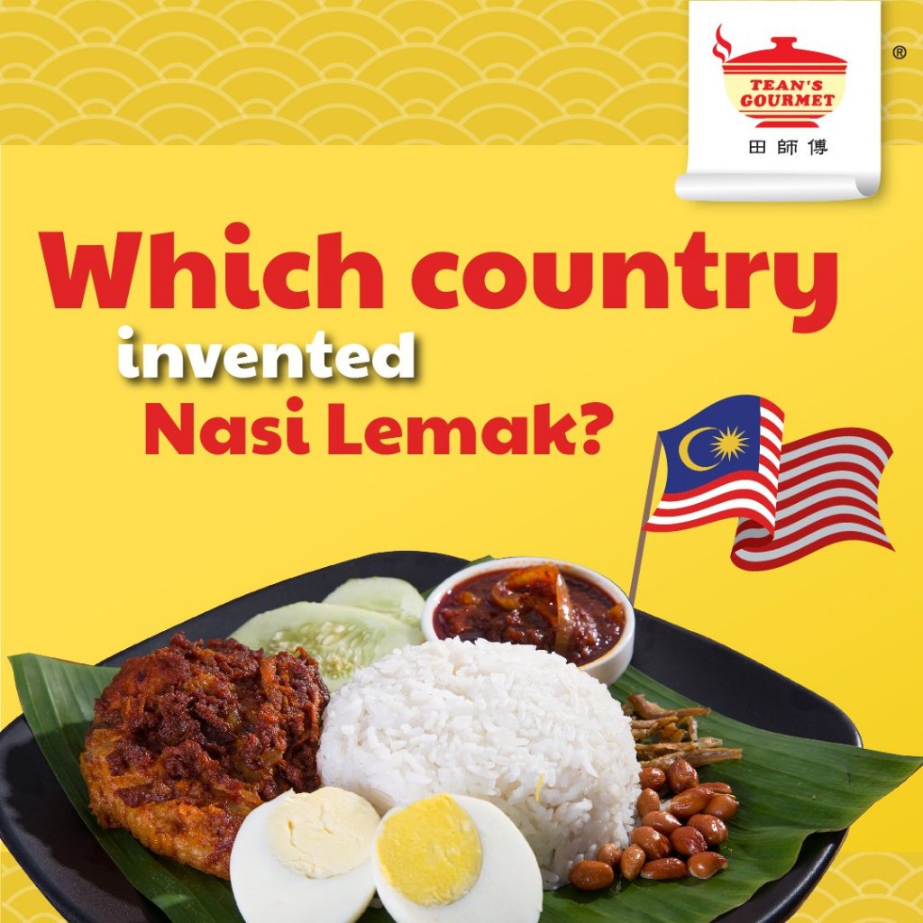 Tean Gourmet Nasi Lemak Sambal (Spicy Shrimp Sauce)