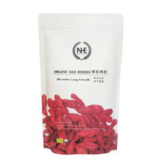 Organic Goji Berry