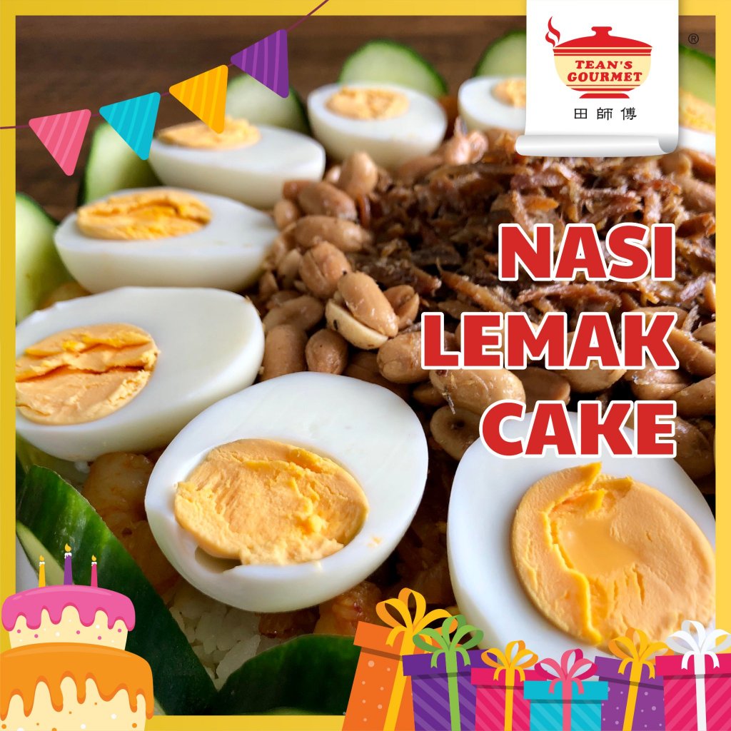 Tean Gourmet Nasi Lemak Sambal (Spicy Shrimp Sauce)