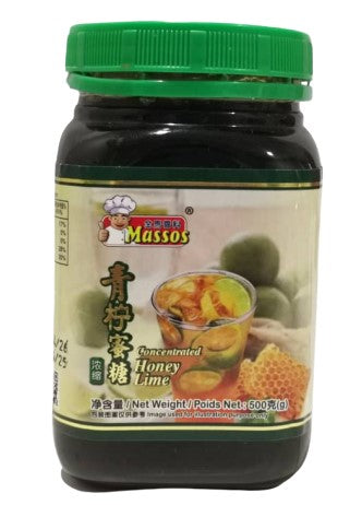 Concentrated Lo Han Kuo and Products (Siraitia grosvenorii)