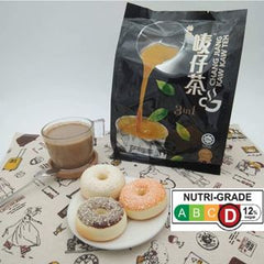 Chang Jiang Kaw Kaw Teh/Silky Socks Milk Tea