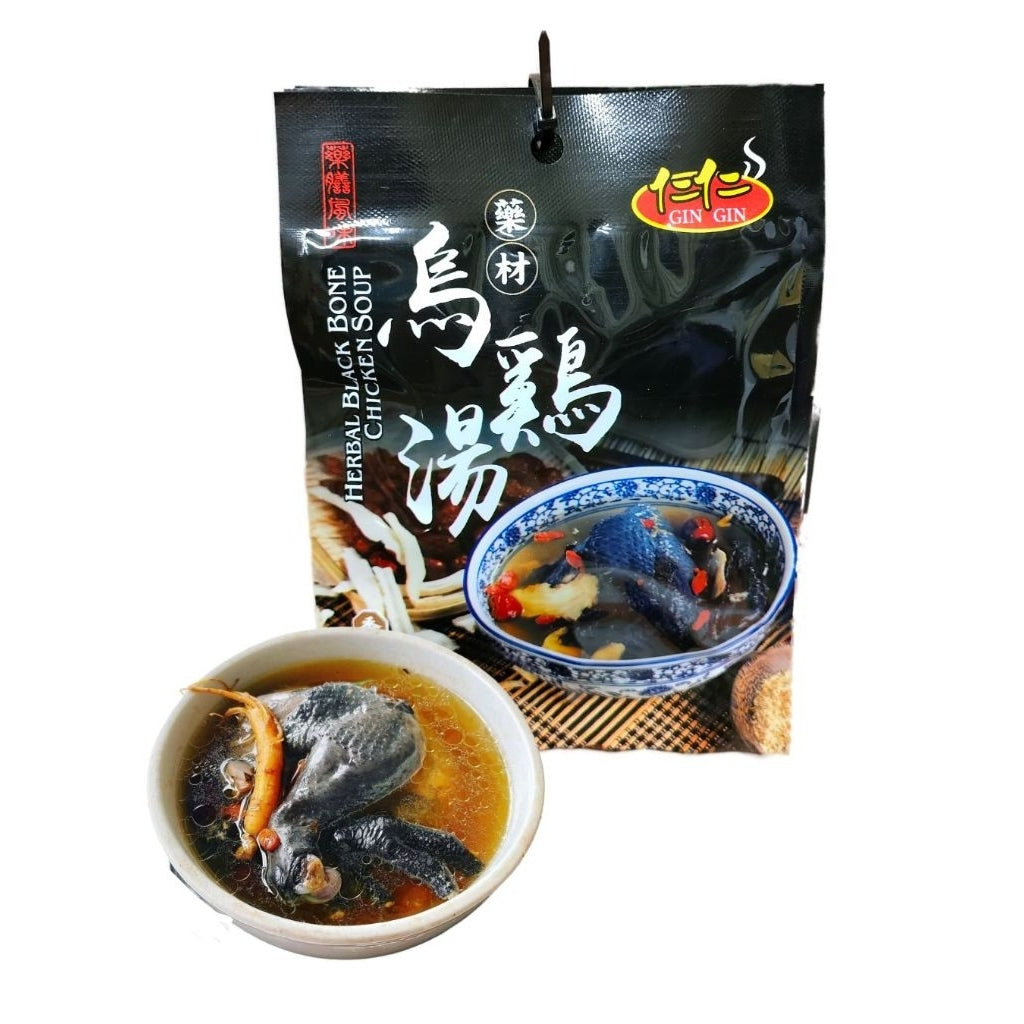 Herbal Black Chicken Soup Spice Gin Gin